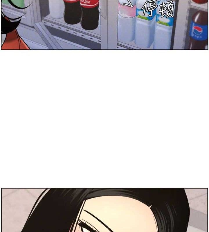 兄妹的秘密授課第62話-母女淫水柱大車拚