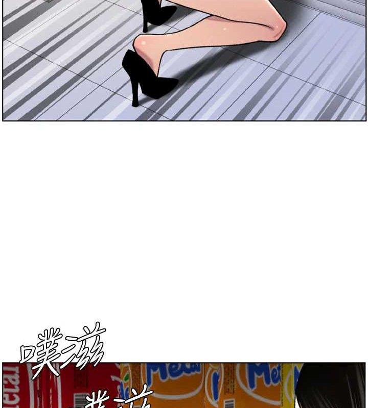 兄妹的秘密授课第62話-母女淫水柱大車拚