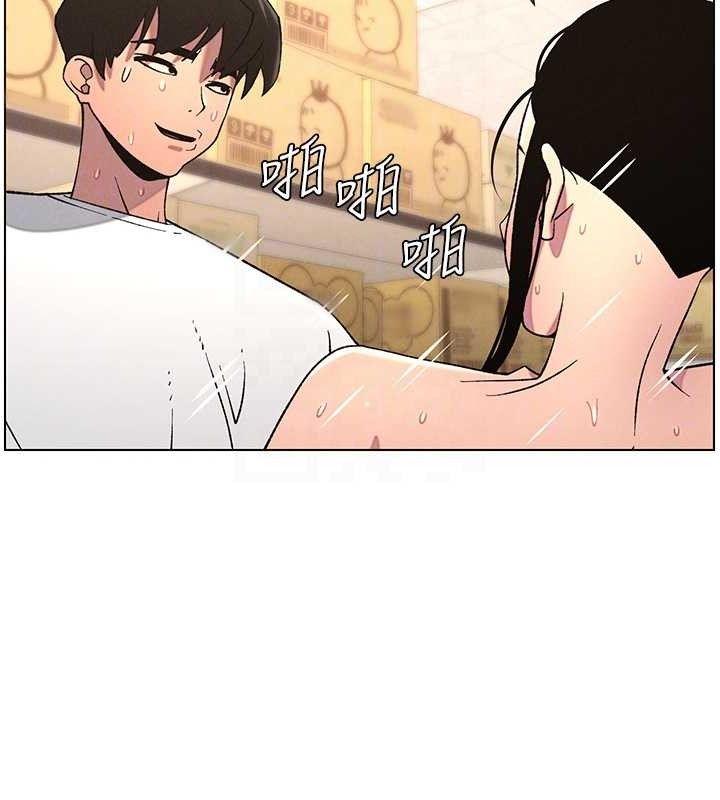 兄妹的秘密授課第62話-母女淫水柱大車拚