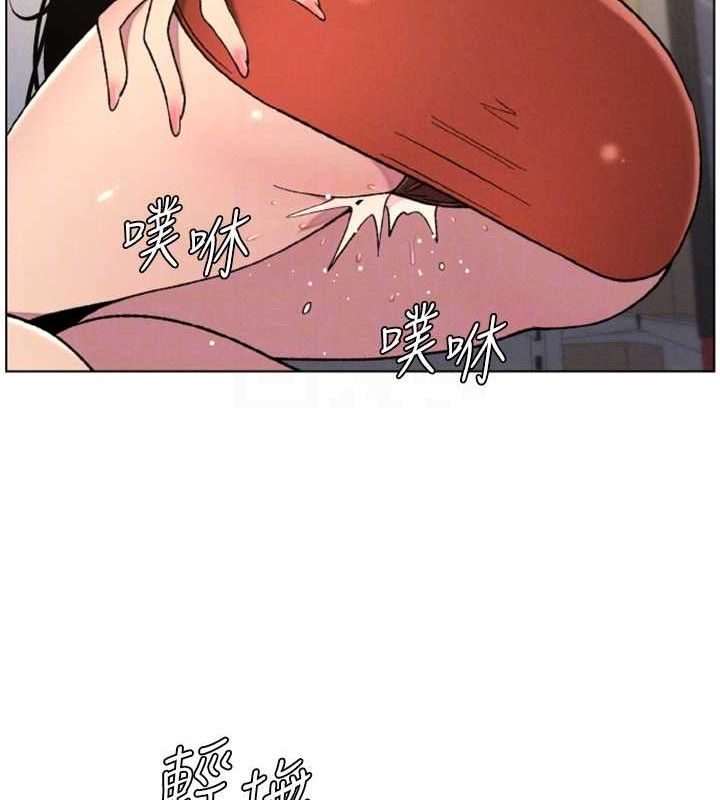 兄妹的秘密授課第62話-母女淫水柱大車拚