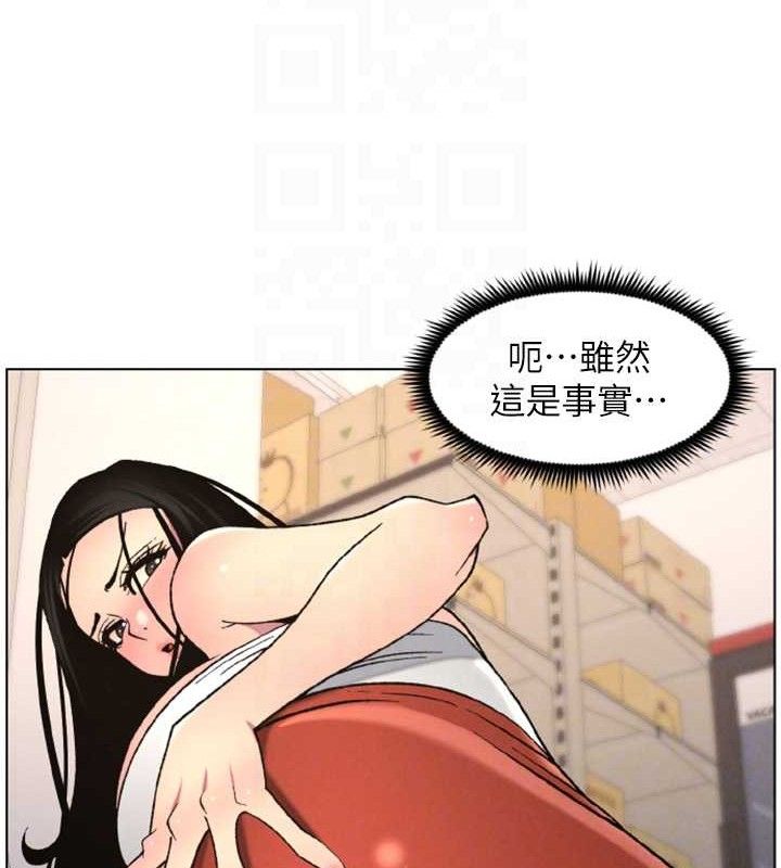 兄妹的秘密授課第62話-母女淫水柱大車拚