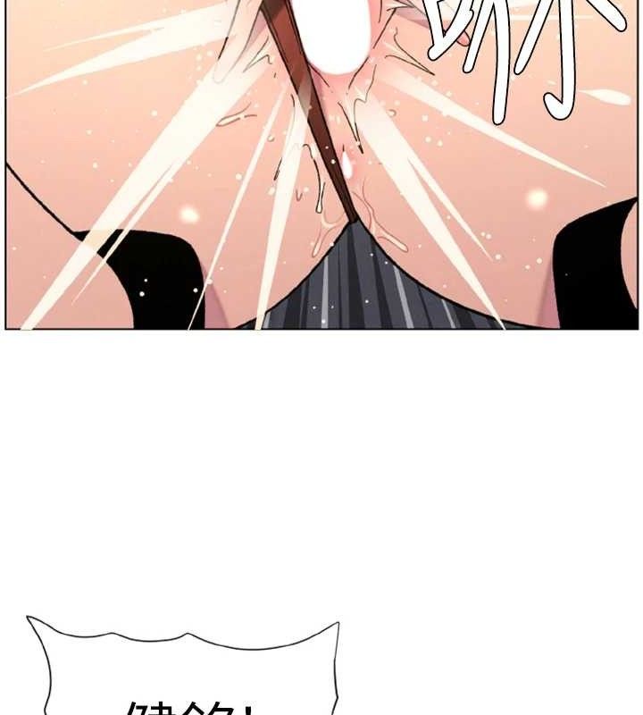 兄妹的秘密授課第62話-母女淫水柱大車拚