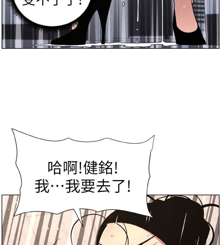 兄妹的秘密授课第62話-母女淫水柱大車拚