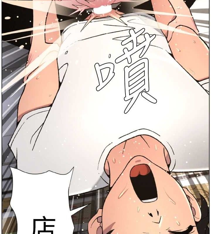 兄妹的秘密授課第62話-母女淫水柱大車拚