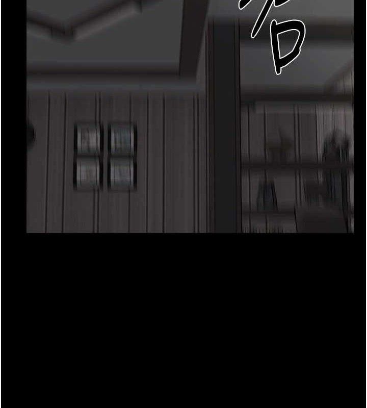 继母与继姐第75話-媽媽來餵飽你好嗎?