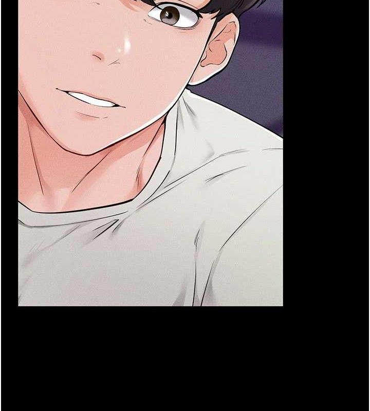 继母与继姐第75話-媽媽來餵飽你好嗎?