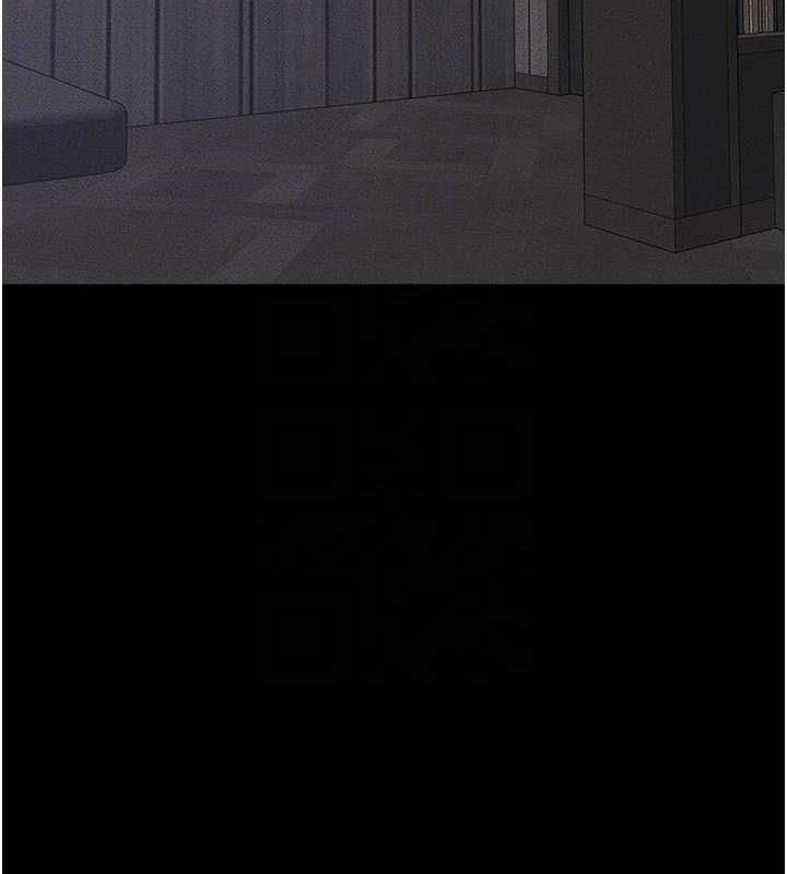 繼母與繼姐第75話-媽媽來餵飽你好嗎?