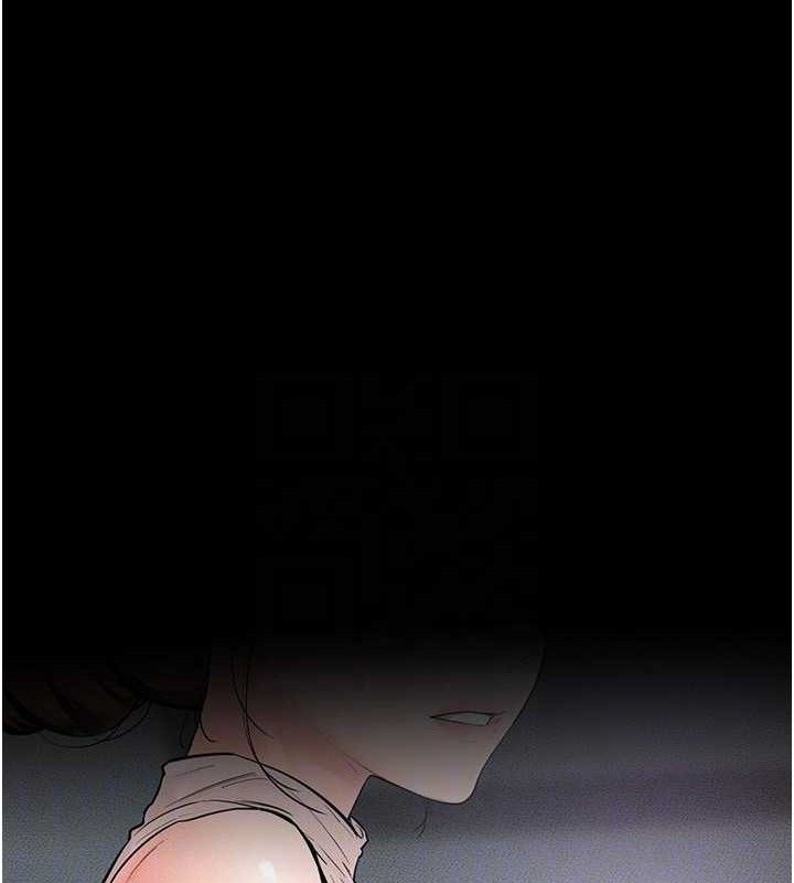 继母与继姐第75話-媽媽來餵飽你好嗎?