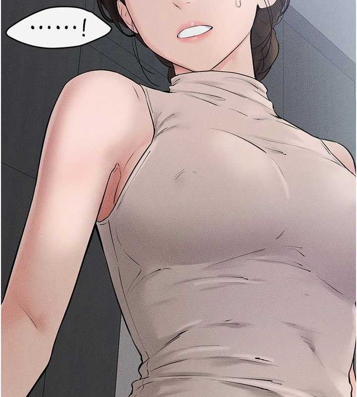 继母与继姐第75話-媽媽來餵飽你好嗎?