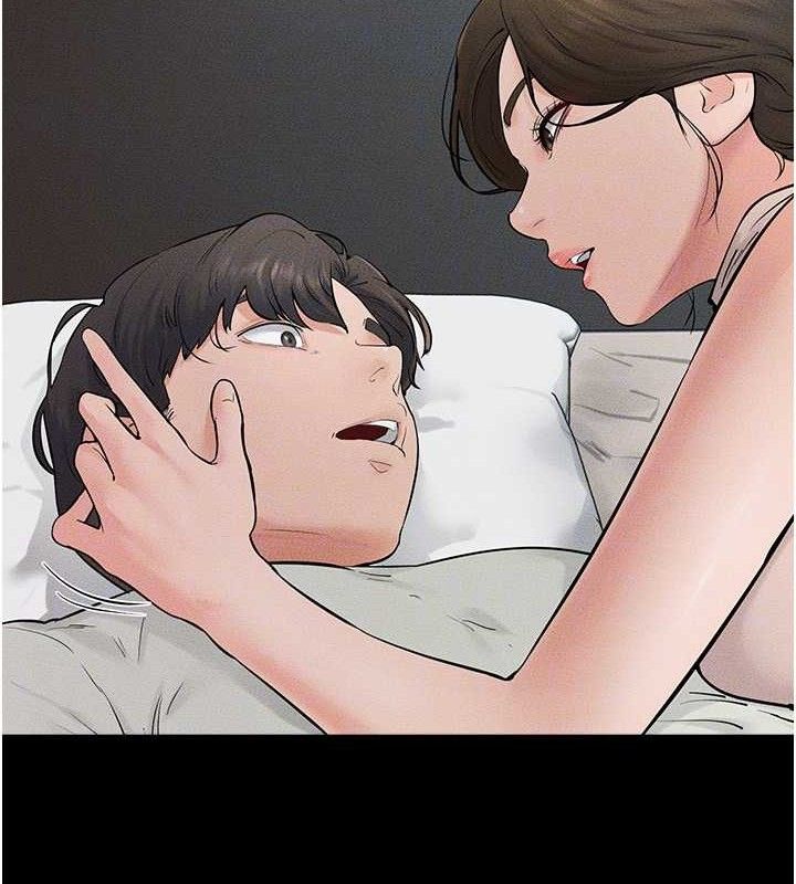 继母与继姐第75話-媽媽來餵飽你好嗎?