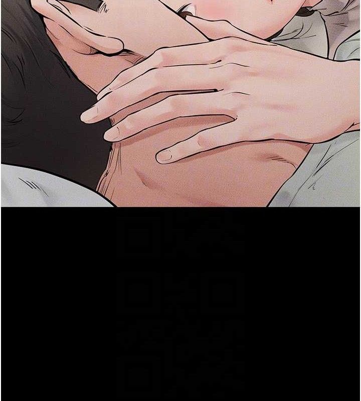 繼母與繼姐第75話-媽媽來餵飽你好嗎?