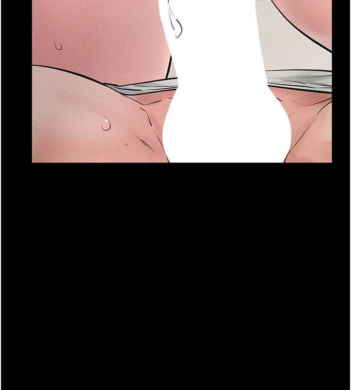 繼母與繼姐第75話-媽媽來餵飽你好嗎?