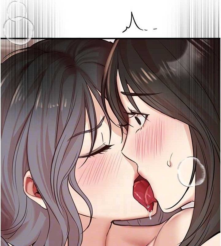 BeautifulDays第37話-妳舔肉棒、妳舔蛋蛋