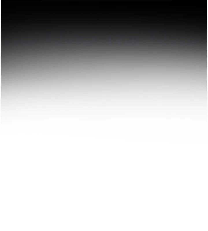 足球型男脫單指南第17話-今天晚餐就是妳了!