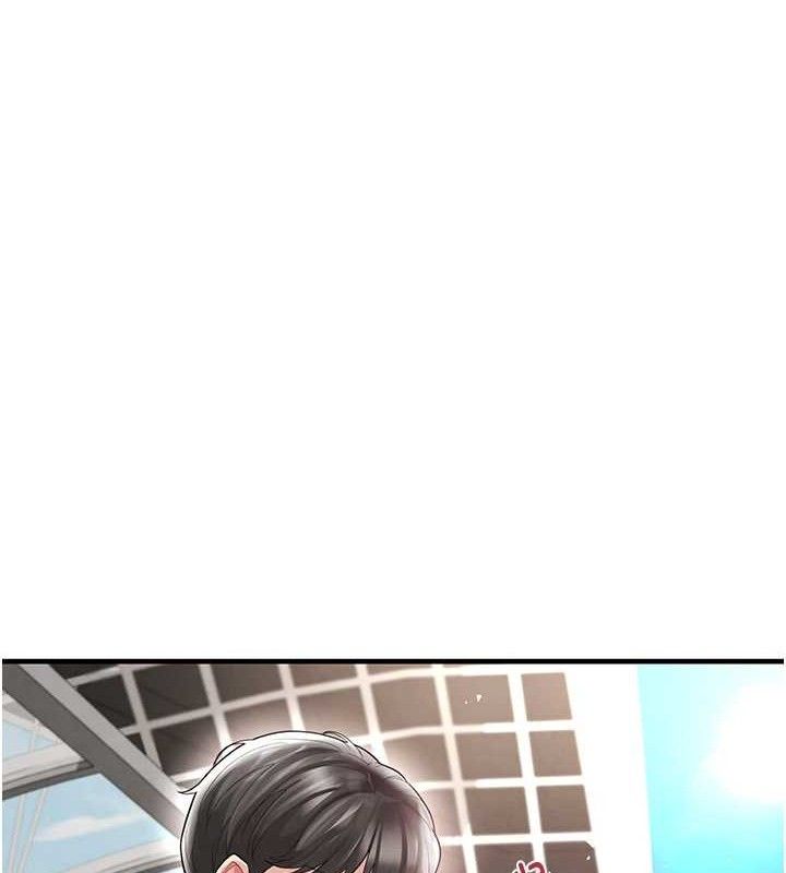 足球型男脫單指南第17話-今天晚餐就是妳了!