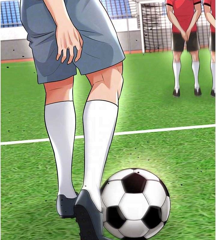 足球型男脫單指南第17話-今天晚餐就是妳了!