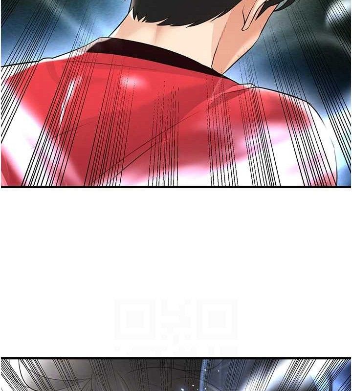 足球型男脫單指南第17話-今天晚餐就是妳了!