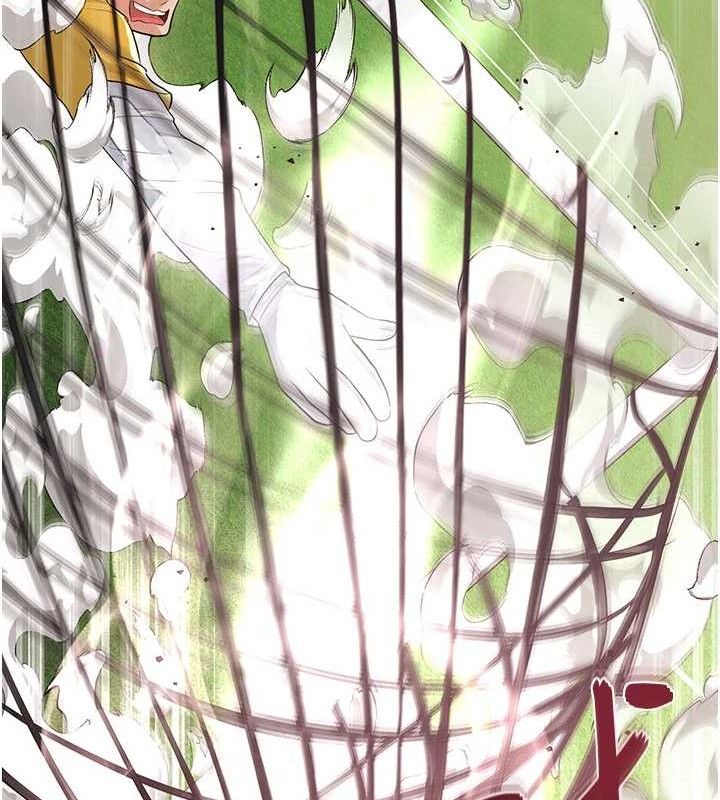 足球型男脫單指南第17話-今天晚餐就是妳了!