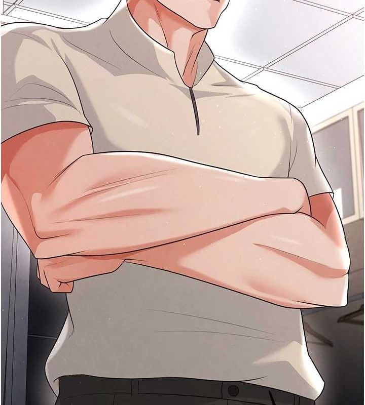 足球型男脫單指南第17話-今天晚餐就是妳了!