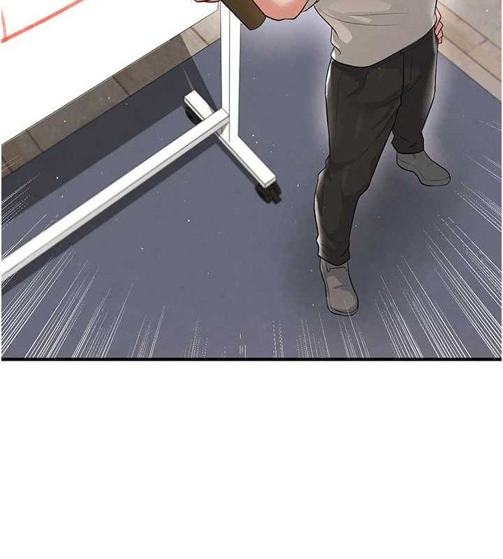 足球型男脫單指南第17話-今天晚餐就是妳了!