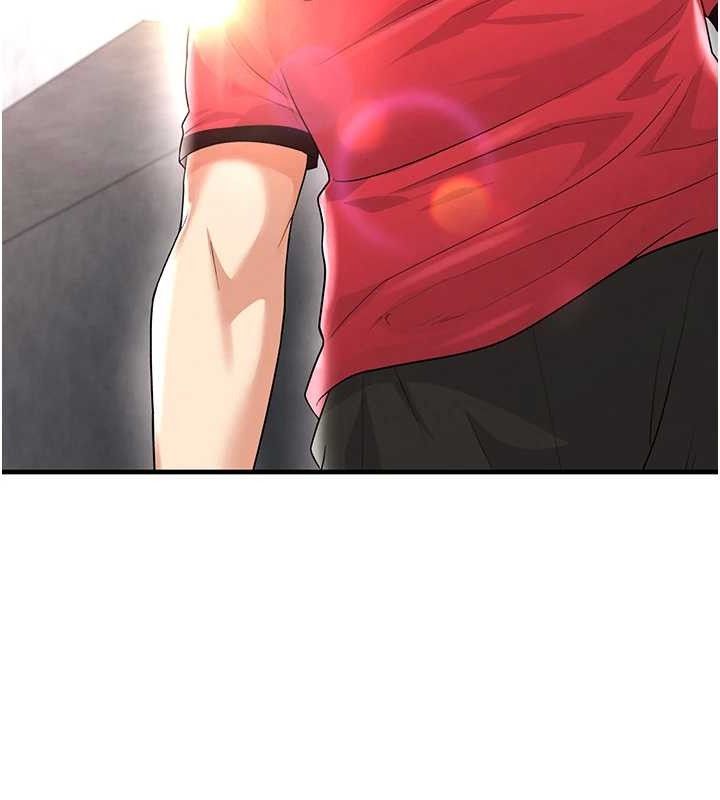 足球型男脫單指南第17話-今天晚餐就是妳了!