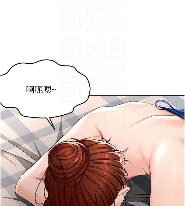 顶加套房的春天第22話-愧疚的獻身