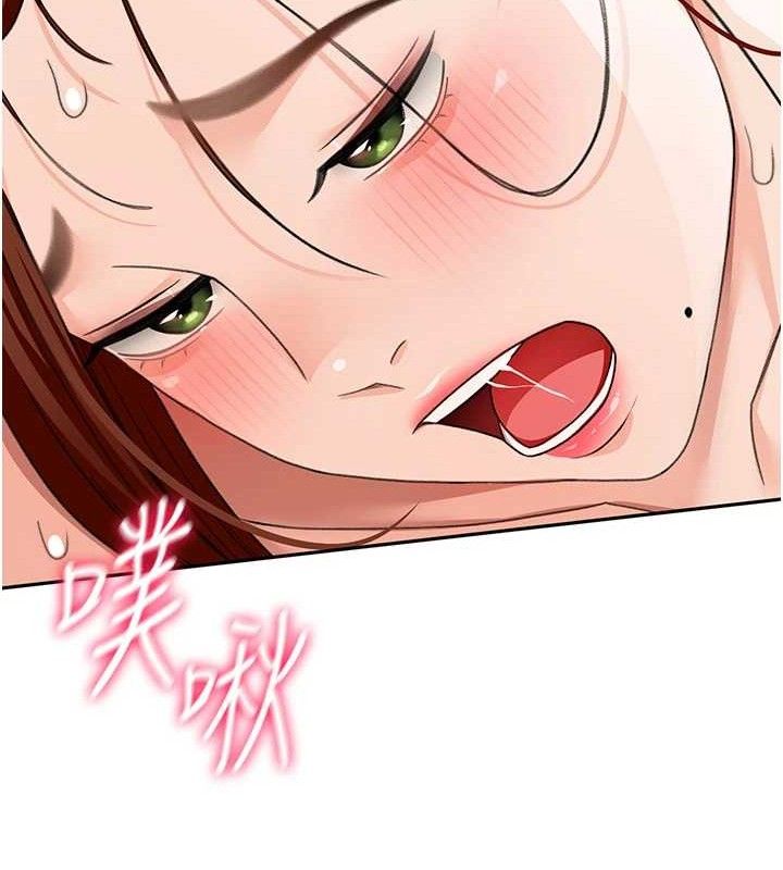 頂加套房的春天第22話-愧疚的獻身