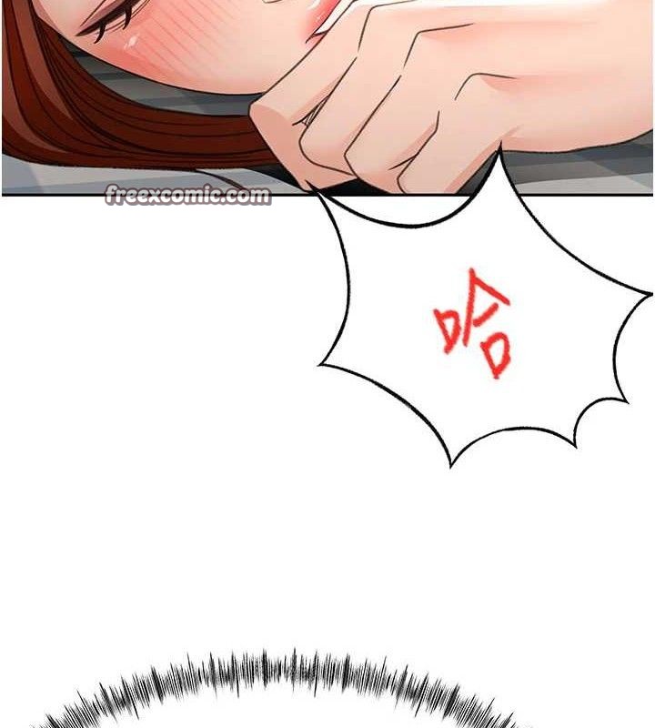 頂加套房的春天第22話-愧疚的獻身