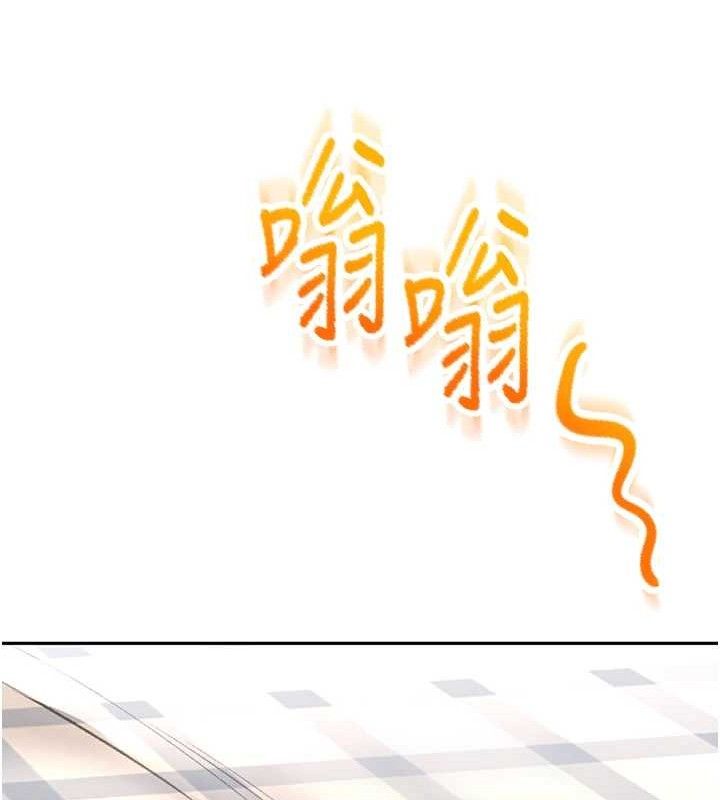 頂加套房的春天第22話-愧疚的獻身