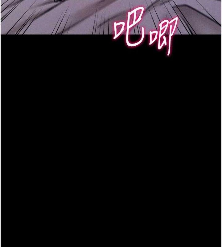 選手村:母豬調教第31話-連接吻都默許了&hellip;