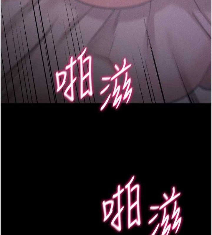 选手村:母猪调教第31話-連接吻都默許了&hellip;