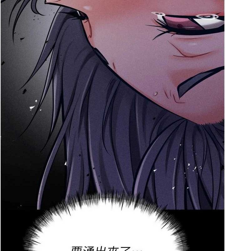 选手村:母猪调教第31話-連接吻都默許了&hellip;