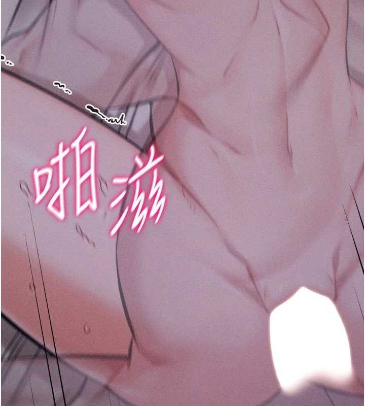 选手村:母猪调教第31話-連接吻都默許了&hellip;