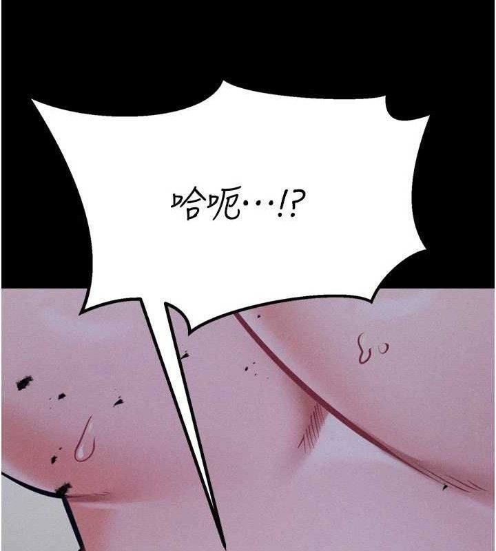 选手村:母猪调教第31話-連接吻都默許了&hellip;