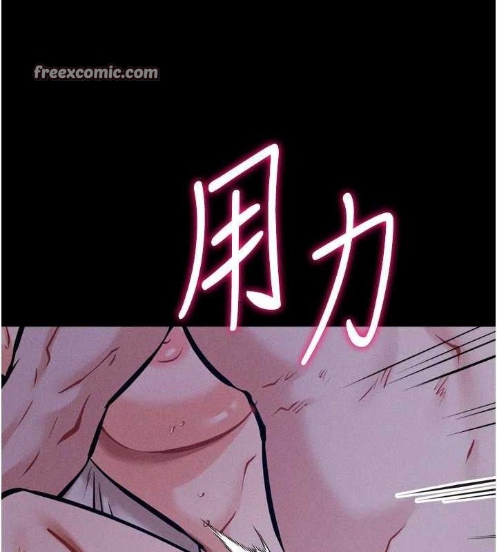 选手村:母猪调教第31話-連接吻都默許了&hellip;