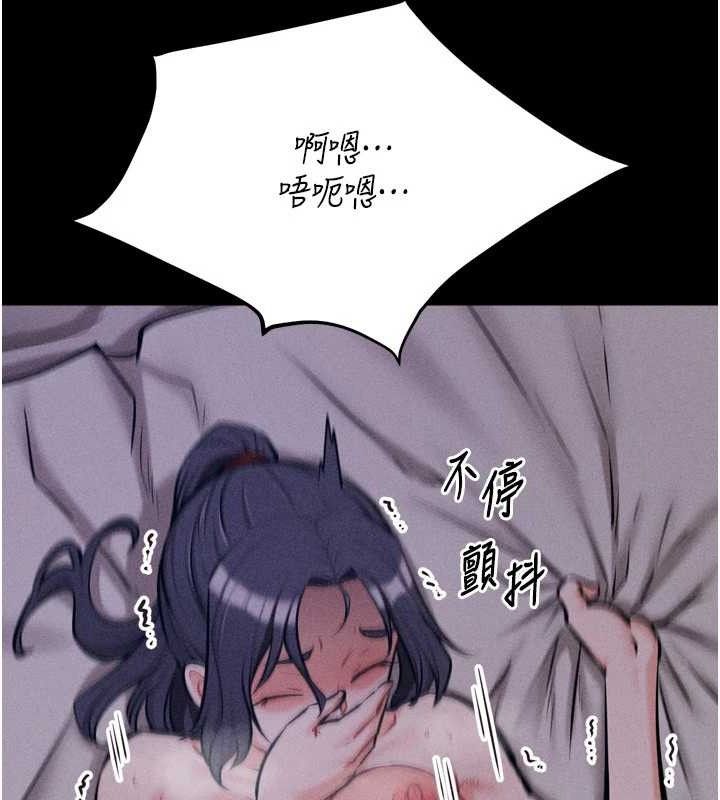 选手村:母猪调教第31話-連接吻都默許了&hellip;