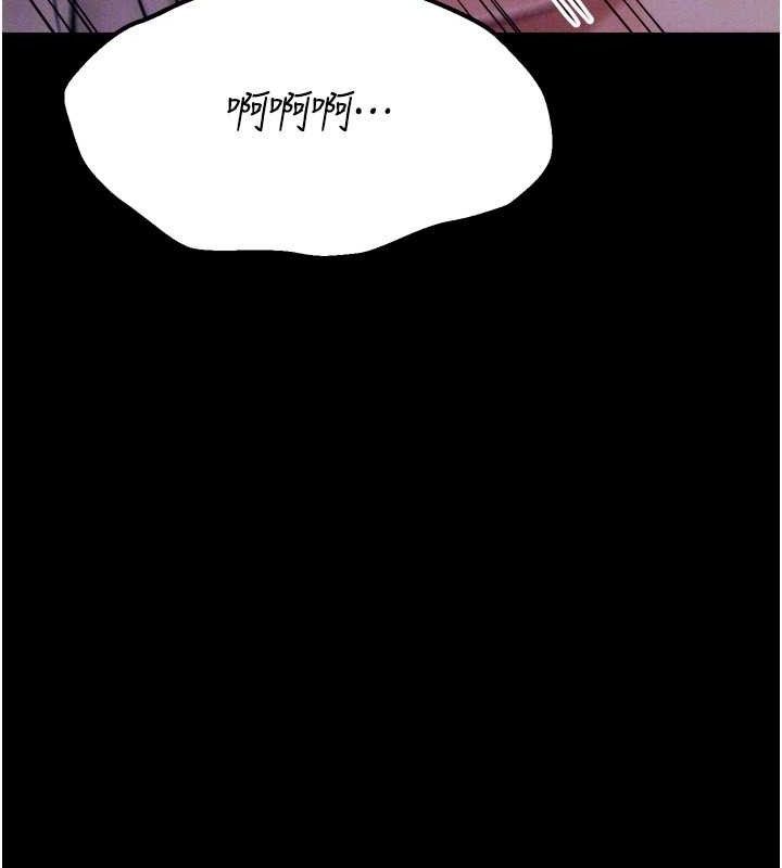 选手村:母猪调教第31話-連接吻都默許了&hellip;