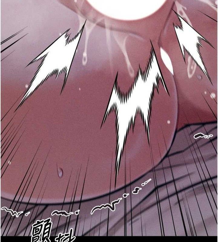 选手村:母猪调教第31話-連接吻都默許了&hellip;