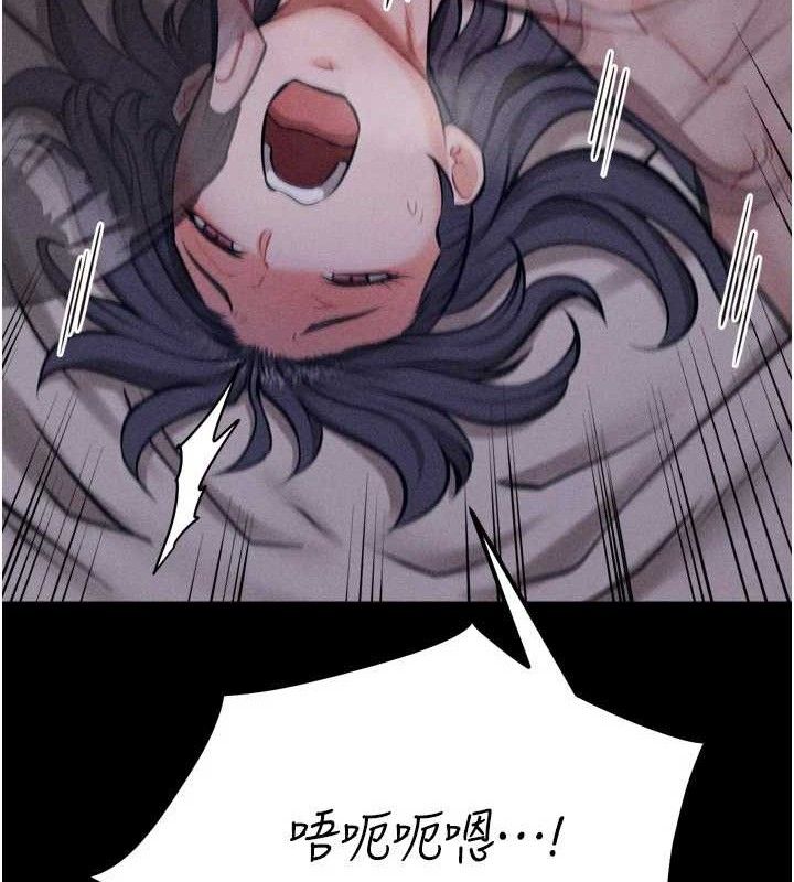 选手村:母猪调教第31話-連接吻都默許了&hellip;