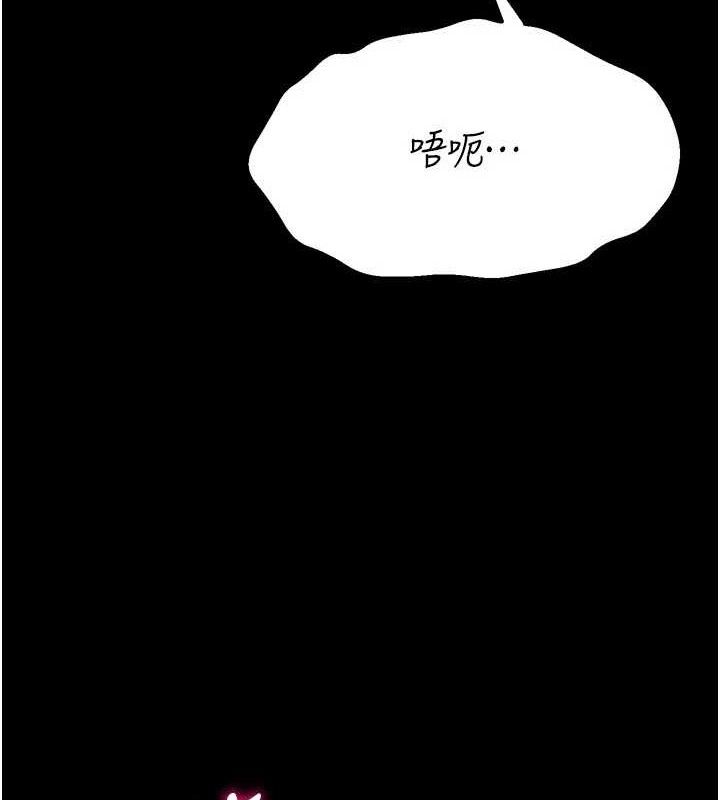 選手村:母豬調教第31話-連接吻都默許了&hellip;