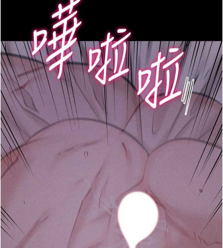 選手村:母豬調教第31話-連接吻都默許了&hellip;