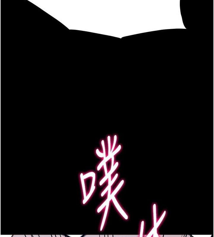 选手村:母猪调教第31話-連接吻都默許了&hellip;