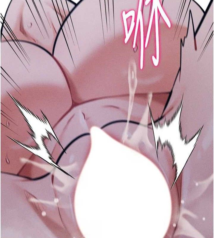 選手村:母豬調教第31話-連接吻都默許了&hellip;