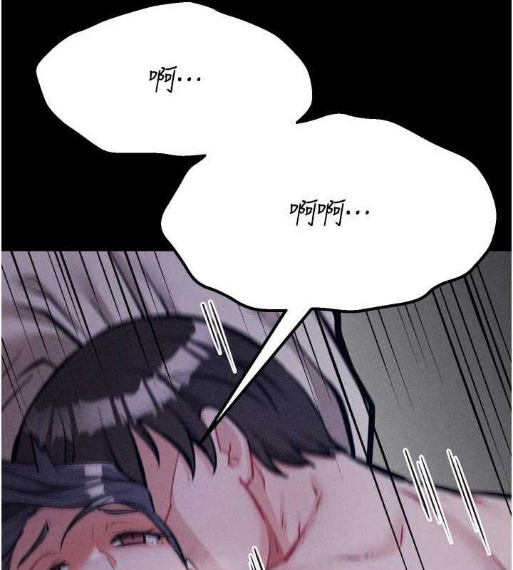 选手村:母猪调教第31話-連接吻都默許了&hellip;