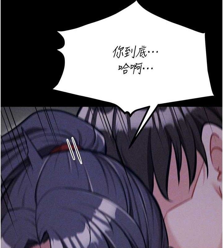 選手村:母豬調教第31話-連接吻都默許了&hellip;