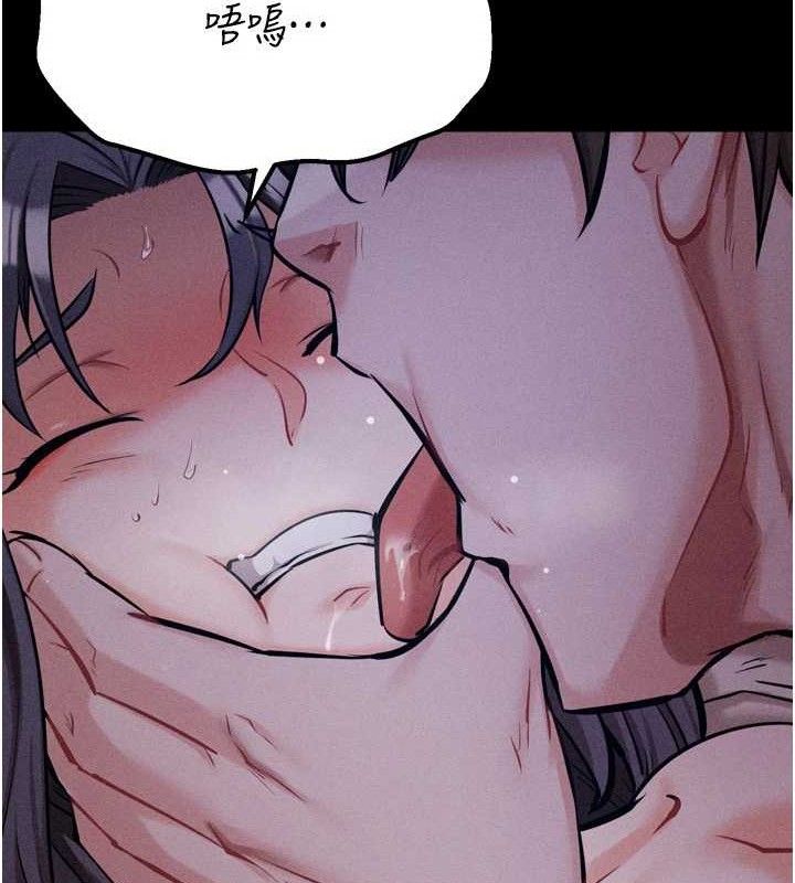 選手村:母豬調教第31話-連接吻都默許了&hellip;