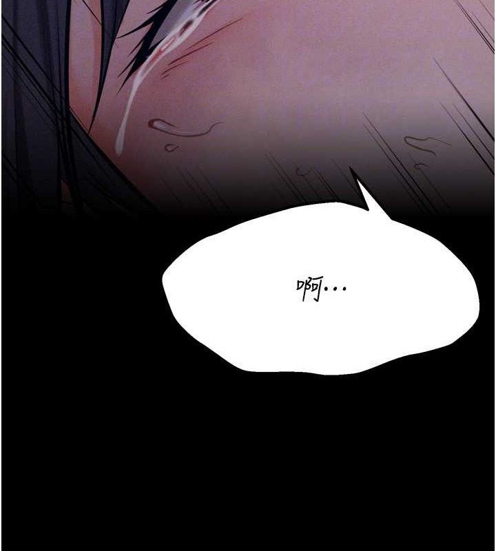 選手村:母豬調教第31話-連接吻都默許了&hellip;