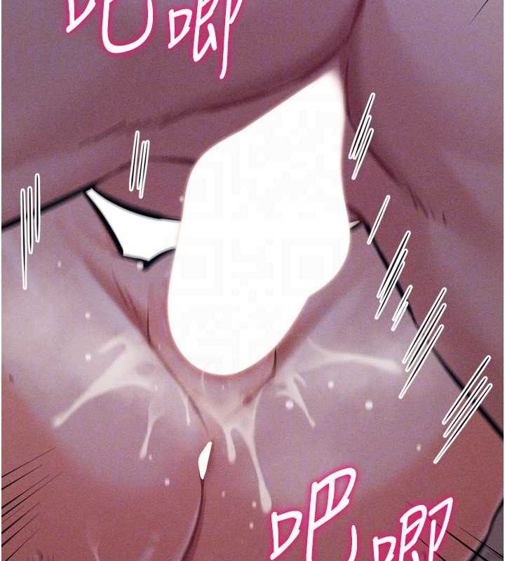 選手村:母豬調教第31話-連接吻都默許了&hellip;