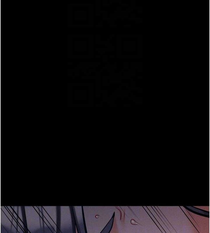 選手村:母豬調教第31話-連接吻都默許了&hellip;