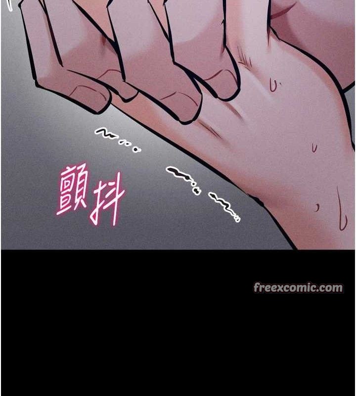 选手村:母猪调教第31話-連接吻都默許了&hellip;